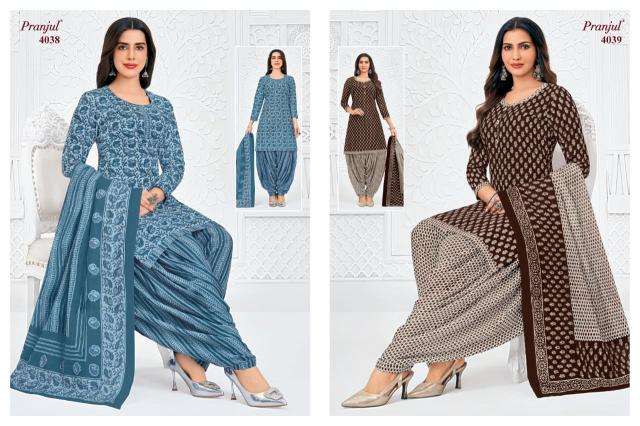 Pranjul priyanshi vol 40 wholesale dress material in amritsar