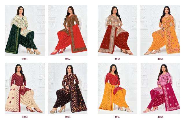 Pranjul priyanshi vol 40 wholesale dress material in amritsar