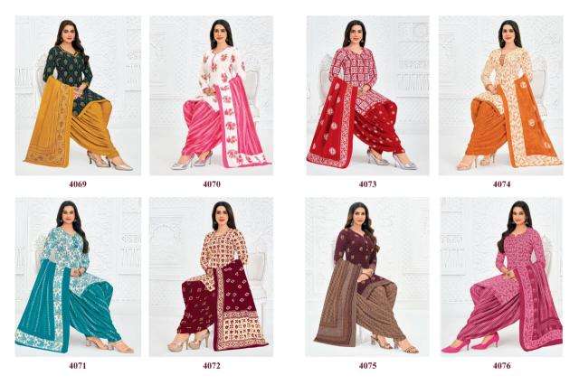 Pranjul priyanshi vol 40 wholesale dress material in amritsar
