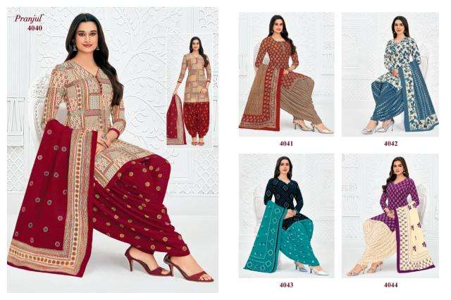Pranjul priyanshi vol 40 wholesale dress material in amritsar
