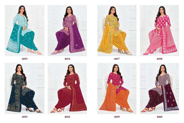 Pranjul priyanshi vol 40 wholesale dress material in amritsar