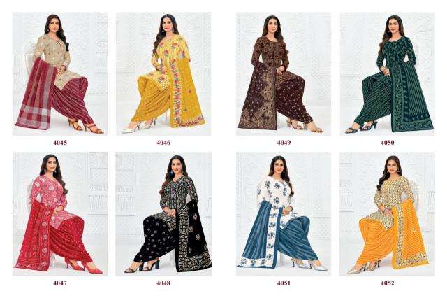 Pranjul priyanshi vol 40 wholesale dress material in amritsar