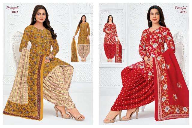 Pranjul priyanshi vol 40 wholesale dress material in amritsar
