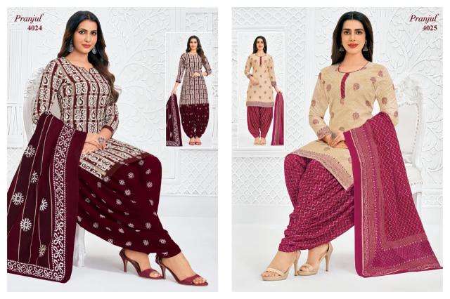 Pranjul priyanshi vol 40 wholesale dress material in amritsar