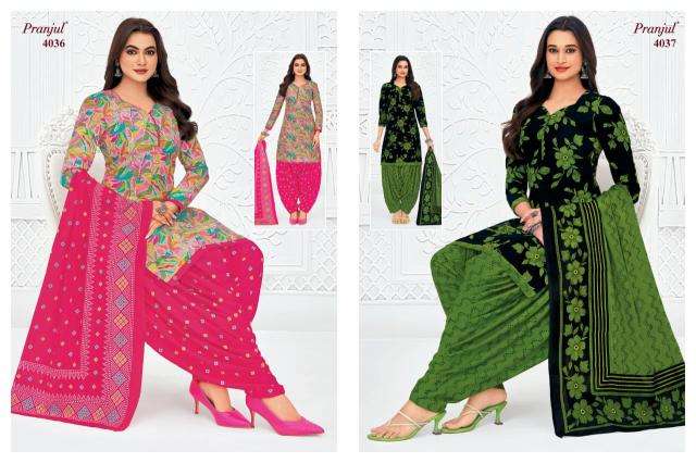 Pranjul priyanshi vol 40 wholesale dress material in amritsar