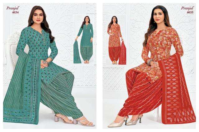 Pranjul priyanshi vol 40 wholesale dress material in amritsar
