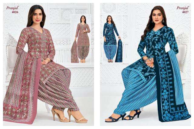 Pranjul priyanshi vol 40 wholesale dress material in amritsar