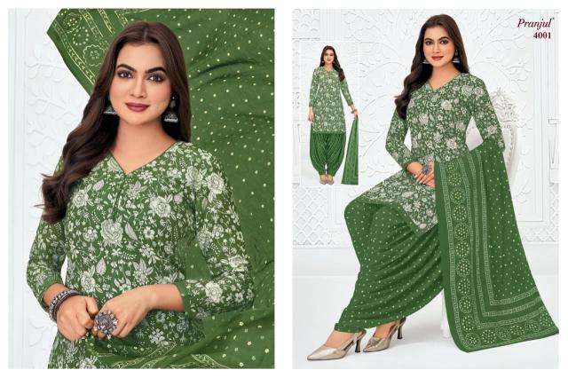 Pranjul priyanshi vol 40 wholesale dress material in amritsar