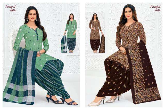 Pranjul priyanshi vol 40 wholesale dress material in amritsar