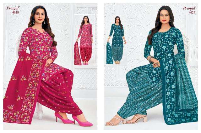 Pranjul priyanshi vol 40 wholesale dress material in amritsar