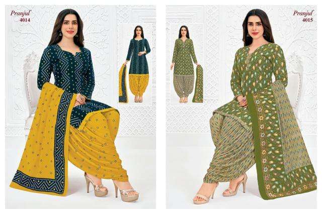 Pranjul priyanshi vol 40 wholesale dress material in amritsar