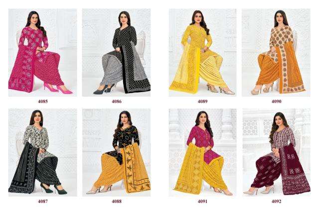 Pranjul priyanshi vol 40 wholesale dress material in amritsar