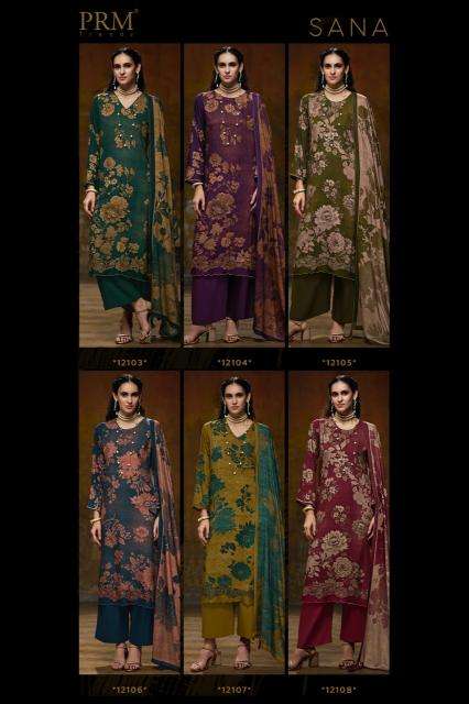 Prm trendz wholesale dress market in kolkata