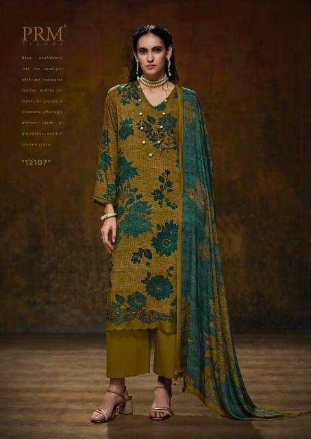 Prm trendz wholesale dress market in kolkata