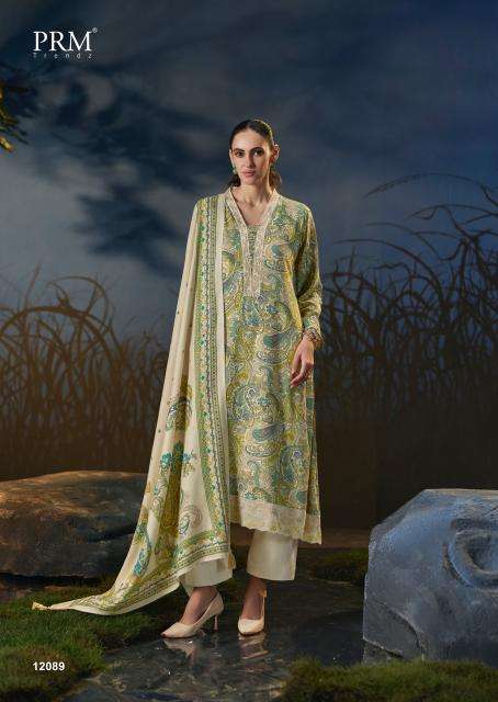 PRM trendz  wholesale dress material market in gujarat