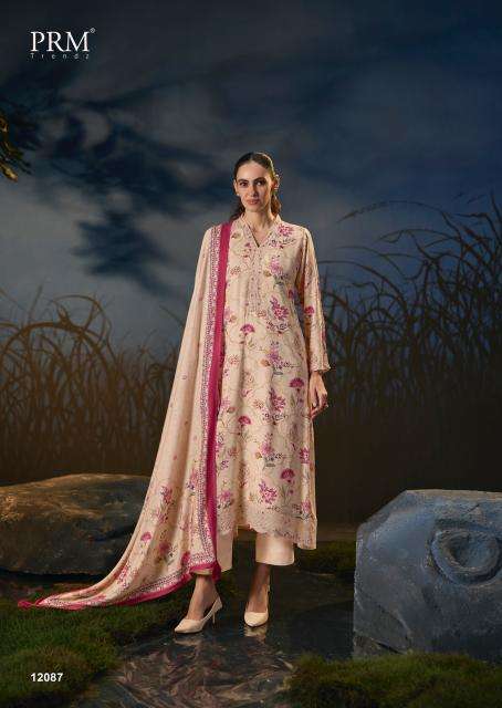 PRM trendz  wholesale dress material market in gujarat