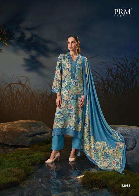 PRM trendz  wholesale dress material market in gujarat
