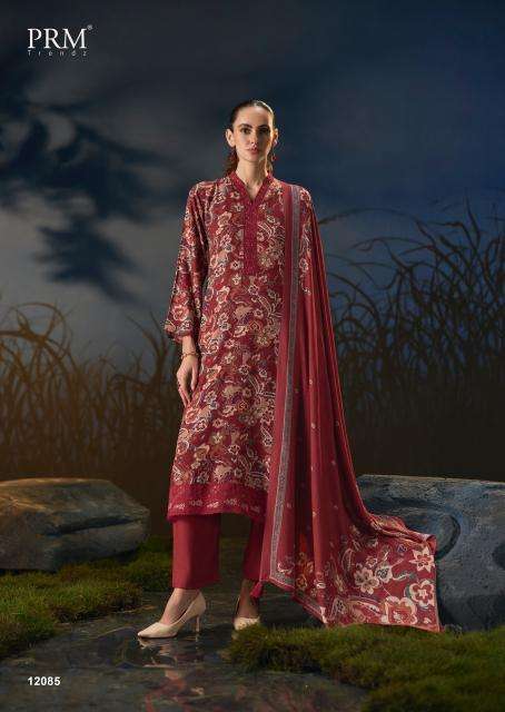 PRM trendz  wholesale dress material market in gujarat