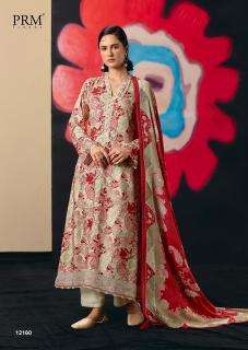 Prm trendz  wholesale dress material market in mumbai dadar