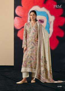 Prm trendz  wholesale dress material market in mumbai dadar