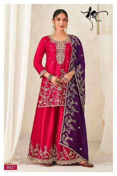 Radha trendz wholesale saree market in mumbai with price