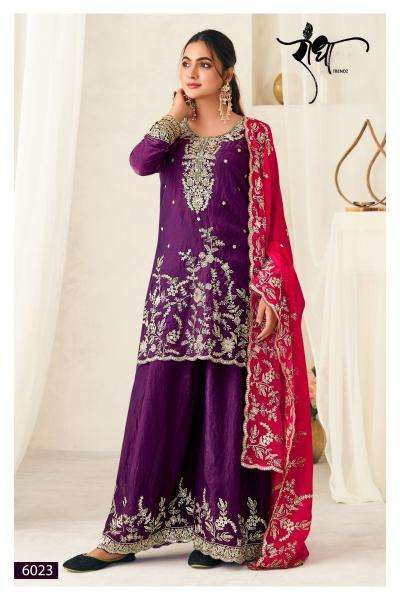 Radha trendz wholesale saree market in mumbai with price