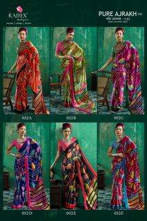 Rajtex pure ajrakh 032 top rated wholesale saree market in mumbai