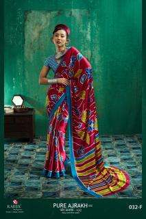 Rajtex pure ajrakh 032 top rated wholesale saree market in mumbai