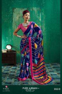 Rajtex pure ajrakh 032 top rated wholesale saree market in mumbai