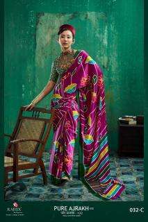 Rajtex pure ajrakh 032 top rated wholesale saree market in mumbai