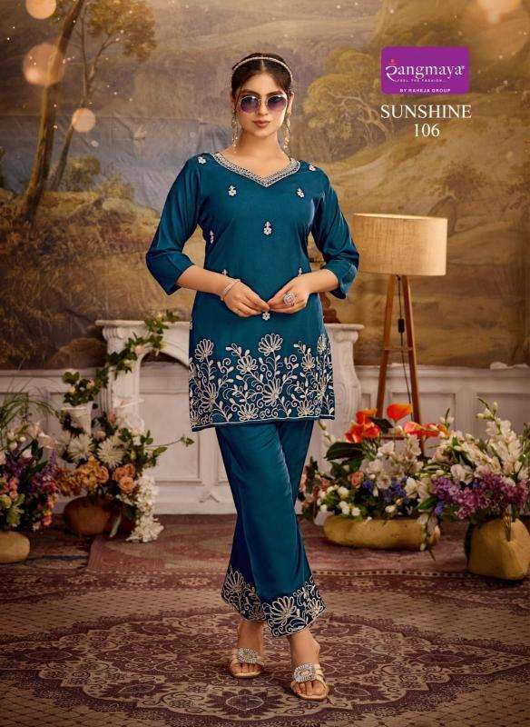 Rangmaya sunshine wholesale cotton kurti market in ahmedabad with price