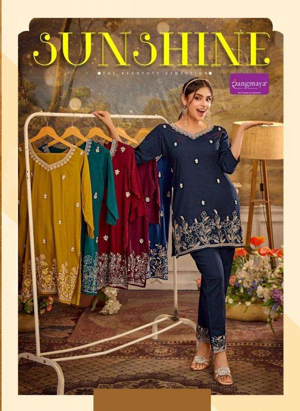 Rangmaya sunshine wholesale cotton kurti market in ahmedabad with price