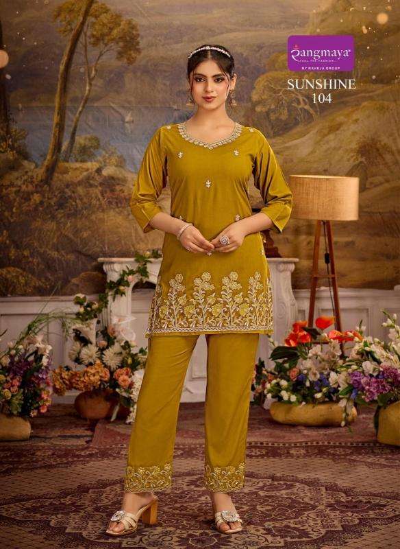 Rangmaya sunshine wholesale cotton kurti market in ahmedabad with price