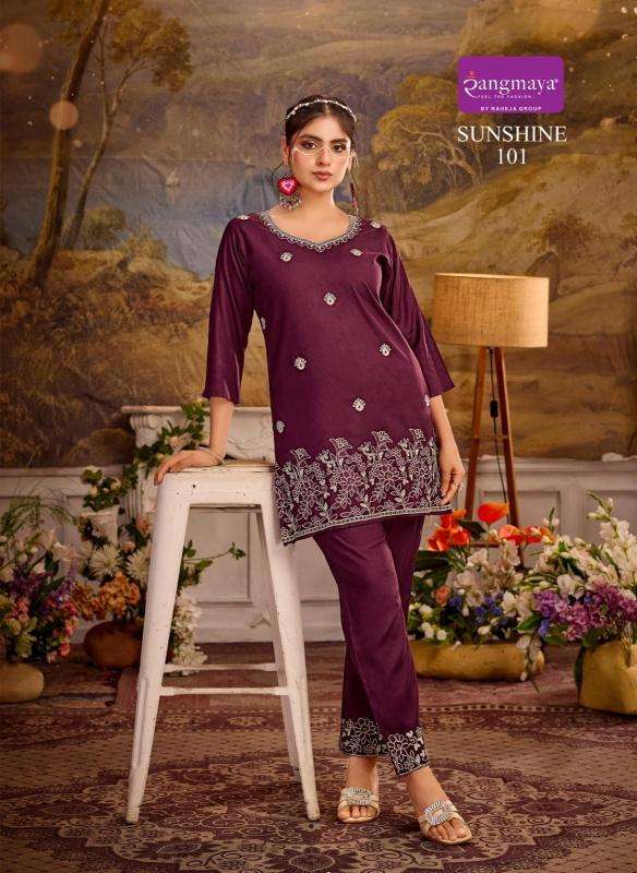 Rangmaya sunshine wholesale cotton kurti market in ahmedabad with price
