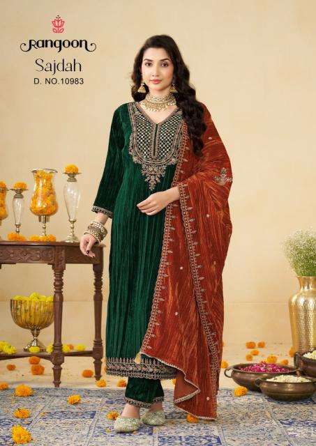 Rangoon sajdah  best wholesale kurti market in mumbai with price