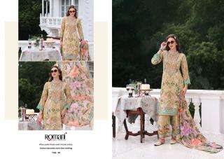 Romani mahira vol 11 ahmedabad salwar suit market