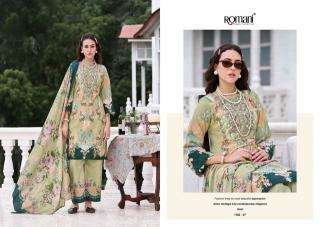 Romani mahira vol 11 ahmedabad salwar suit market