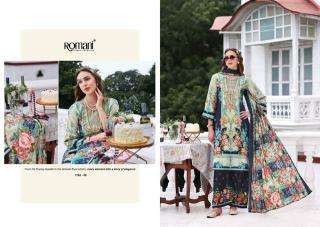 Romani mahira vol 11 ahmedabad salwar suit market