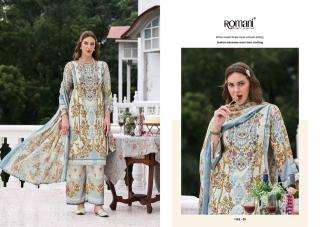 Romani mahira vol 11 ahmedabad salwar suit market