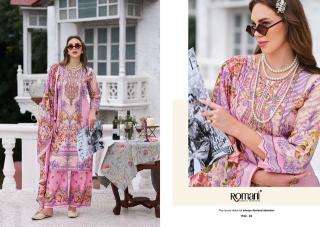Romani mahira vol 11 ahmedabad salwar suit market