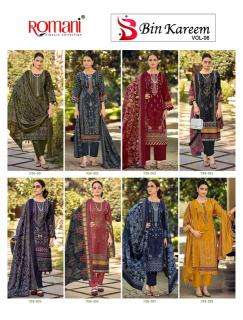 Romani needle wonder vol 6 ahmedabad salwar suit wholesale market