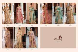 Royal vrindavan vol 71 wholesale saree shop in mohali