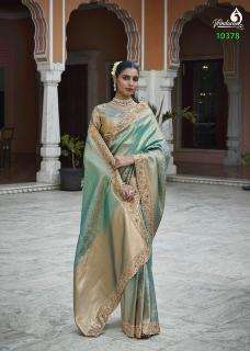 Royal vrindavan vol 71 wholesale saree shop in mohali