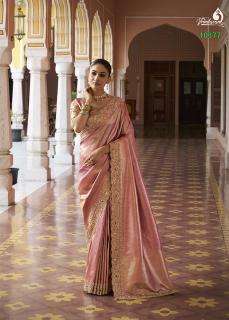 Royal vrindavan vol 71 wholesale saree shop in mohali