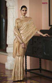 Royal vrindavan vol 71 wholesale saree shop in mohali