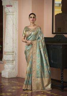 Royal vrindavan vol 71 wholesale saree shop in mohali