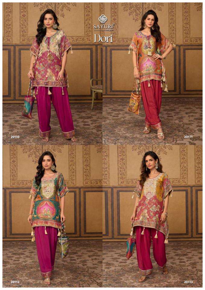 Sayuri dori punjabi kurti wholesale market