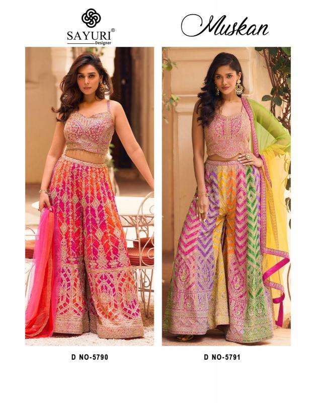 Sayuri muskan wholesale salwar kameez surat