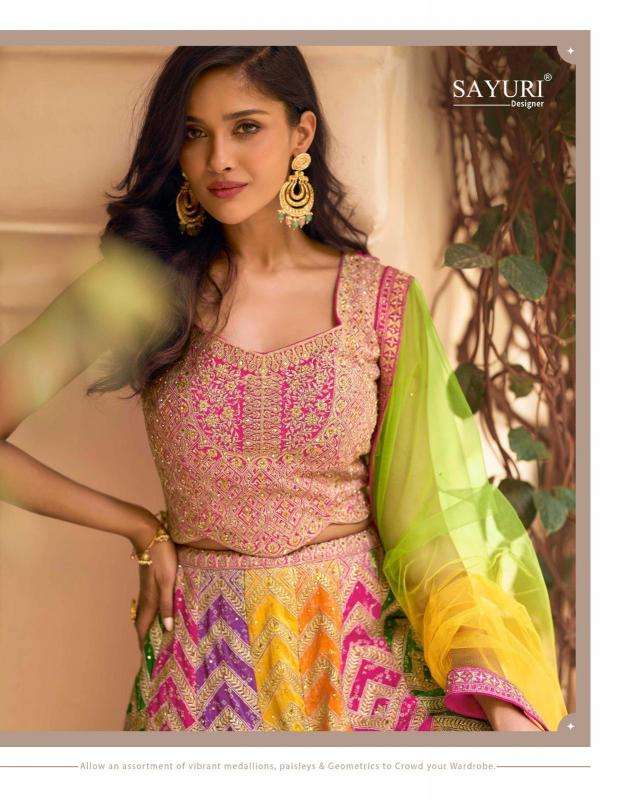 Sayuri muskan wholesale salwar kameez surat