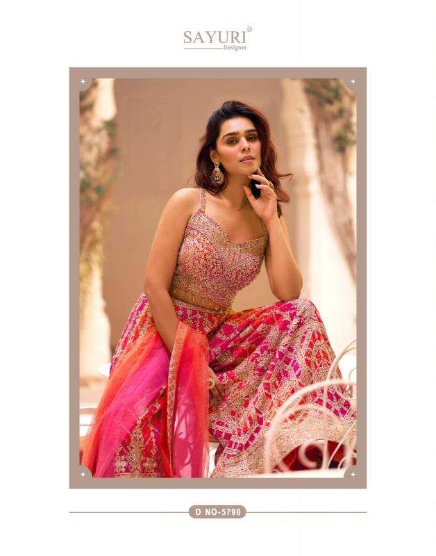 Sayuri muskan wholesale salwar kameez surat
